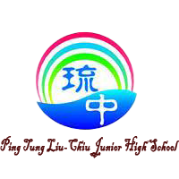 琉球國中-本土教育網站LOGO